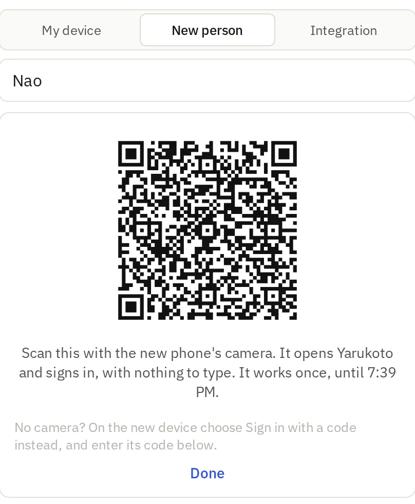 Settings showing a one-time QR code for a new person named Nao to scan